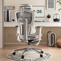 Yisong S300 Ergonomic Chair Computer Chair Home Comfortable Long-Sitting Gaming Office Chair