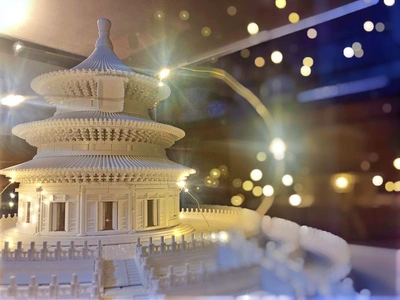 Xiaomi тысячелетие Теннило Теннило