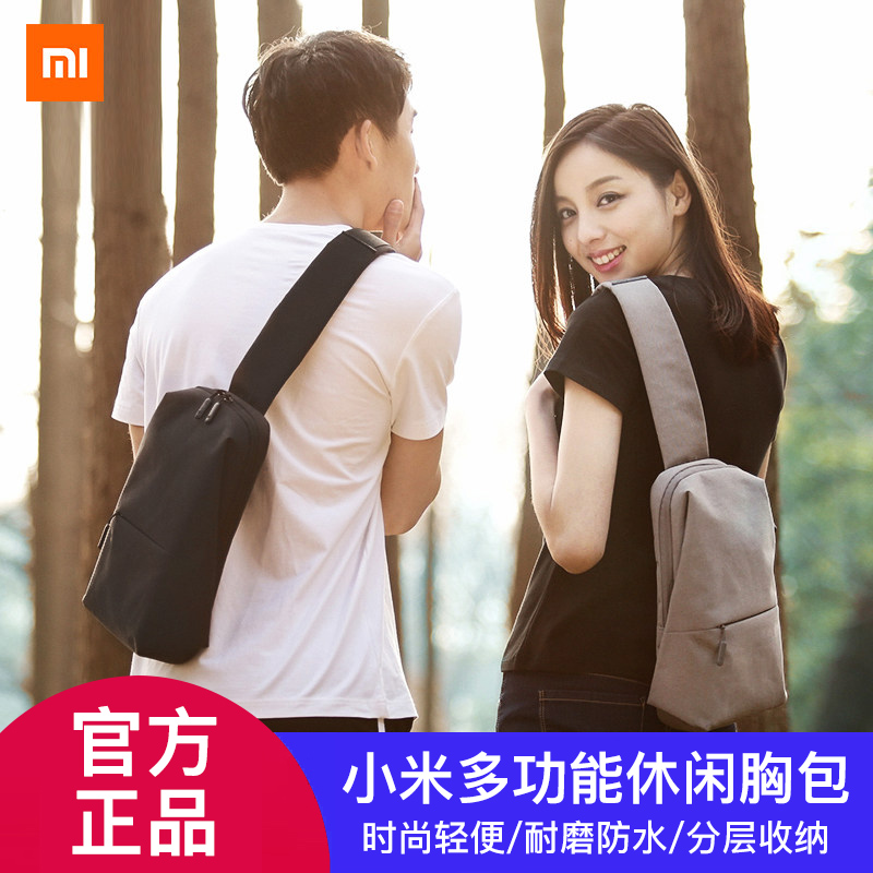 Xiaomi Chest Bag Multifunction Sports 90 for male and female students Inclined Satchel Bag Casual Purse Light Waterproof Single Shoulder Bag Tide