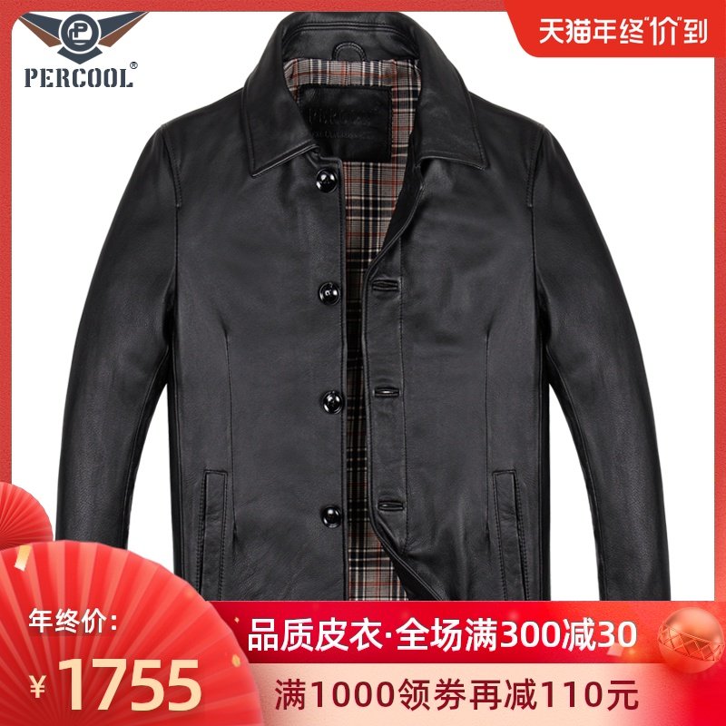 Middle-aged and old leather father dress men's autumn/winter collar soft pure cow leather medium-length coat men's leather jacket