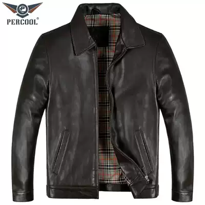 Leakage treatment of middle-aged men's leather leather clothing sheep leather lapel collar business casual leather jacket large size coat list