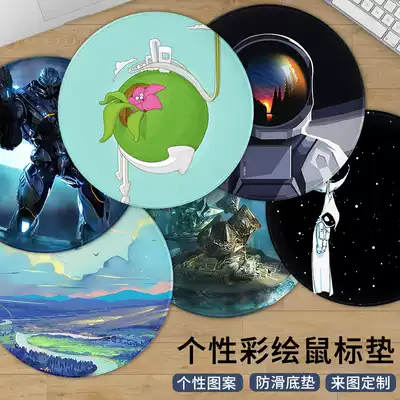 Customized mouse pad small wristband hand pad lock edge notebook computer keyboard office game thick waterproof and dirty resistant male and female students animation cartoon table mat creative simple and cute ins Wind
