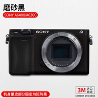 Sony A6400/6300 Scrub Black [3M Импортированный материал]