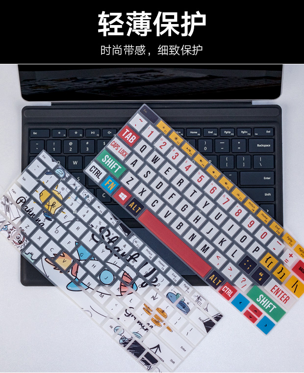 Surface Pro6 máy tính xách tay phim Bàn phím mới Máy tính bảng Microsoft Pro5 Máy tính xách tay 2 phim bảo vệ Pro4 silicone 13,5 inch Áo khoác bụi 12,3 - Phụ kiện máy tính xách tay miếng dán laptop acer