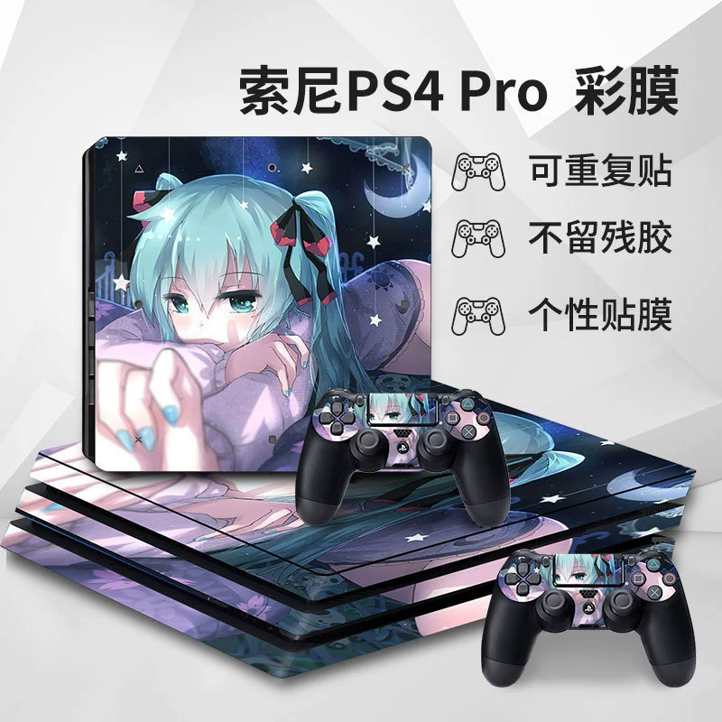 Hình dán tay cầm PS4 PRO Hình dán mới máy chủ đau máy Hình dán màu nhãn dán toàn thân nhãn dán phụ kiện bảo vệ bìa phim hoạt hình màu phim dán - Phụ kiện chăm sóc mắt