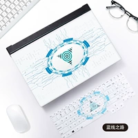 Защитный чехол, клавиатура, 2020, модель R7000, модель R7000