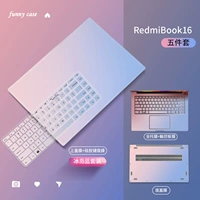 Модернизированный воздушный слот [Redmibook16 ★ Исландия синий]