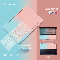 Обновите авиакомпания [xiaomi Game Book ★ Blue Powder Gradient]