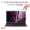 ASUS Flying Fortress 7 thế hệ máy tính 15,6 inch bảo vệ bức xạ phim máy tính xách tay FX95 5 tấm bảo vệ màn hình 6 thế hệ 17.3 - Phụ kiện máy tính xách tay decal máy tính casio 580vnx