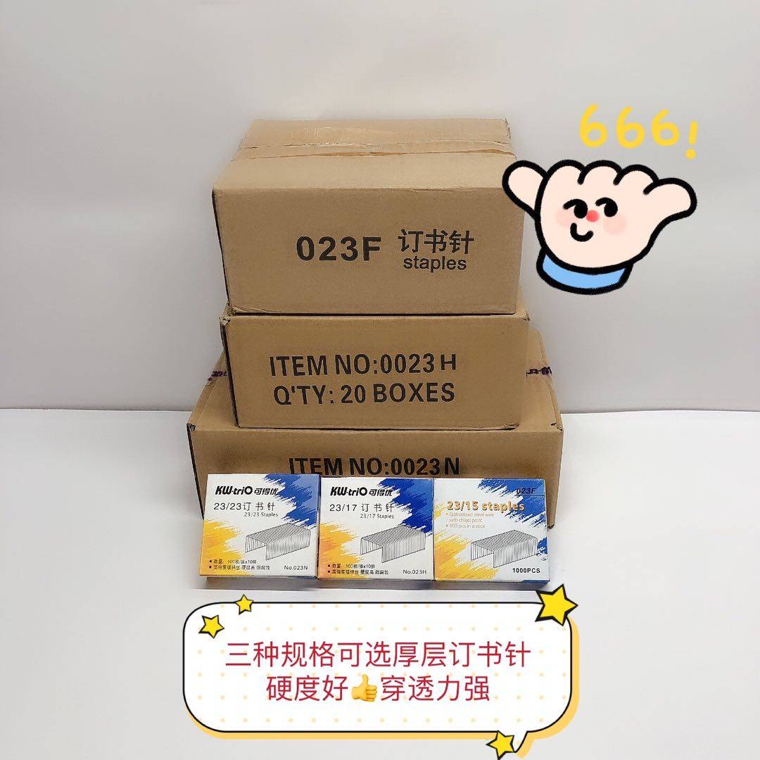 Thick layer ordering tip thickening order needle size 23 23 23 17 23 23 15 20