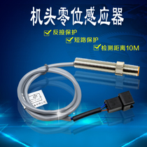 SHDIQI safety light curtain grid infrared radiation detector Drop cargo injection molding forging press protection 25mm mm spacing