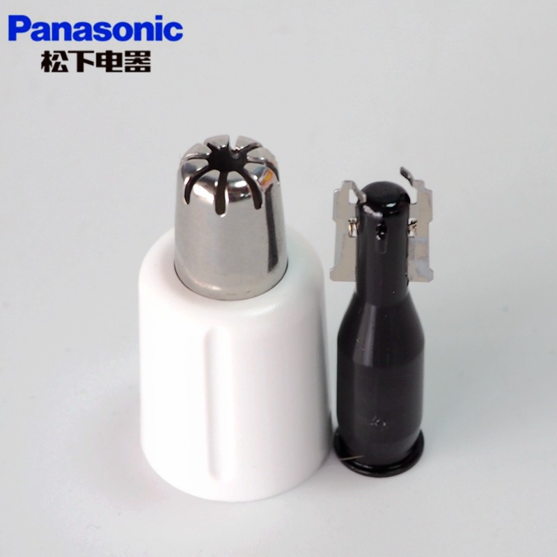 Original Panasonic nose hair trimmer cutter blade mesh accessory for ER-GN20 ER-GN25