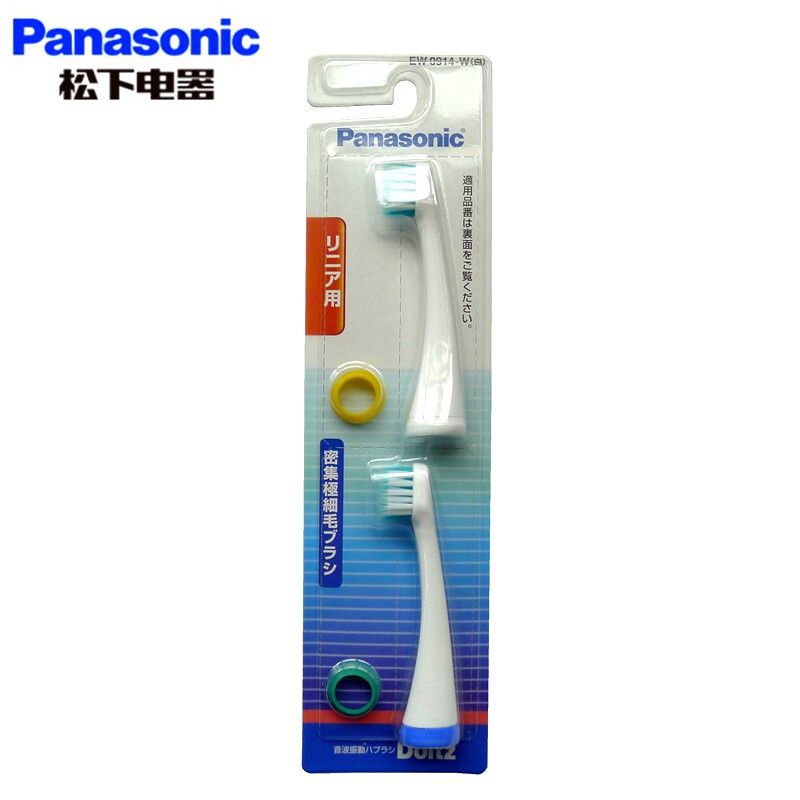 Panasonic Electric Toothbrush Head Ew0914 For Ew Dl11 22 23 32 43 53 La 25 30