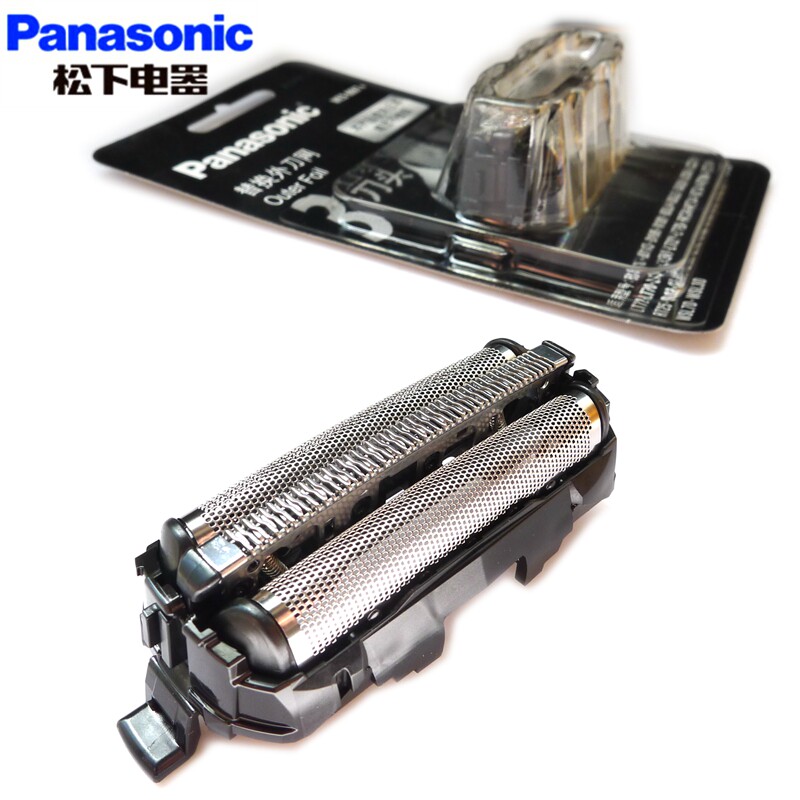 Panasonic shaved hob ES-ST25 knife network ST23 ST27 ST27 ST39 GA20 GA20 SL41 SL41 mesh hood