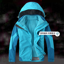Into Tibet jacket jacket womens autumn and winter three-in-one detachable custom outdoor ski suit mens plus velvet thickening