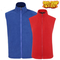 Middle-aged and elderly spring autumn winter vest coat grandma fleece female plus velvet vest elderly vest cardigan vest vest customization