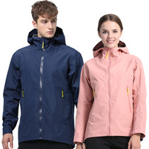 Jackets mens and womens models of the same color two-piece fleece liner warm waterproof windproof breathable enterprise work clothes customization