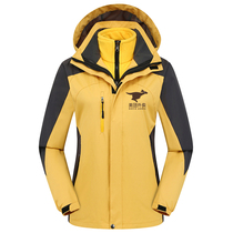 Meituan jackets custom work clothes two-piece detachable warm waterproof windproof free printing LOGO yellow