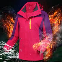 Winter three-in-one two-piece jacket mens suit waterproof breathable warm large size mountaineering clothing womens detachable