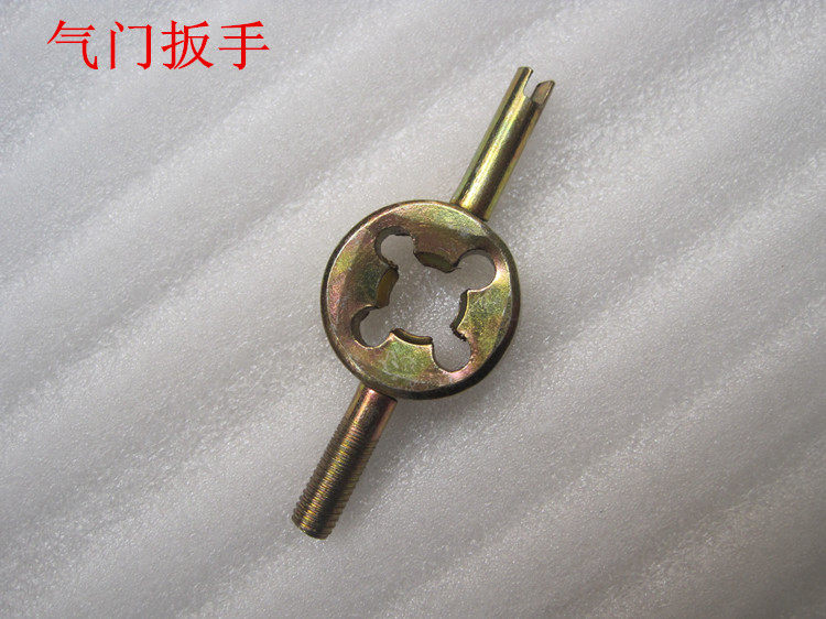 Outils pour vélo - Ref 2284631 Image 7