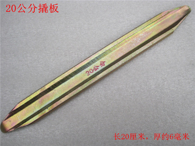 Outils pour vélo - Ref 2284631 Image 12