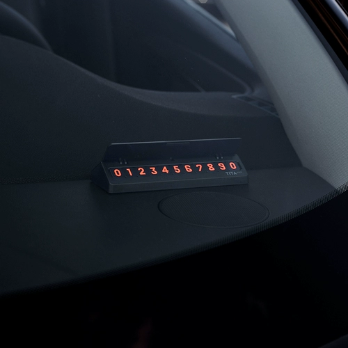 Tita Temporary Parking Номер телефона.