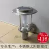 Outdoor solar wall lamp LED simple modern garden lamp Wall outdoor decorative lamp Stainless steel street lamp