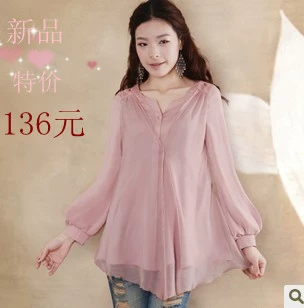 Pháo hoa mới xuân hè hoang dã ngọt ngào áo dài tay voan giả áo hai dây nến hoa đỏ - Áo sơ mi chiffon ren