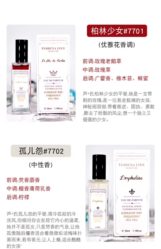 Yang Xiaowei Verbena Linn Haiwang Sandy Girl Hương Berlin Girl Silver Mountain Spring Lasting Light - Nước hoa dầu thơm dior