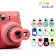 Fuji Polaroid giấy ảnh bên trắng 20 mini7s / 8 / mini25 phim thời gian chụp ảnh trông nổi bật cho thuê - Phụ kiện máy quay phim