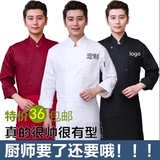 Дышащий лонгслив для работы, рабочая одежда, впитывает пот и запах, делается под заказ, с печатью вашего логотипа