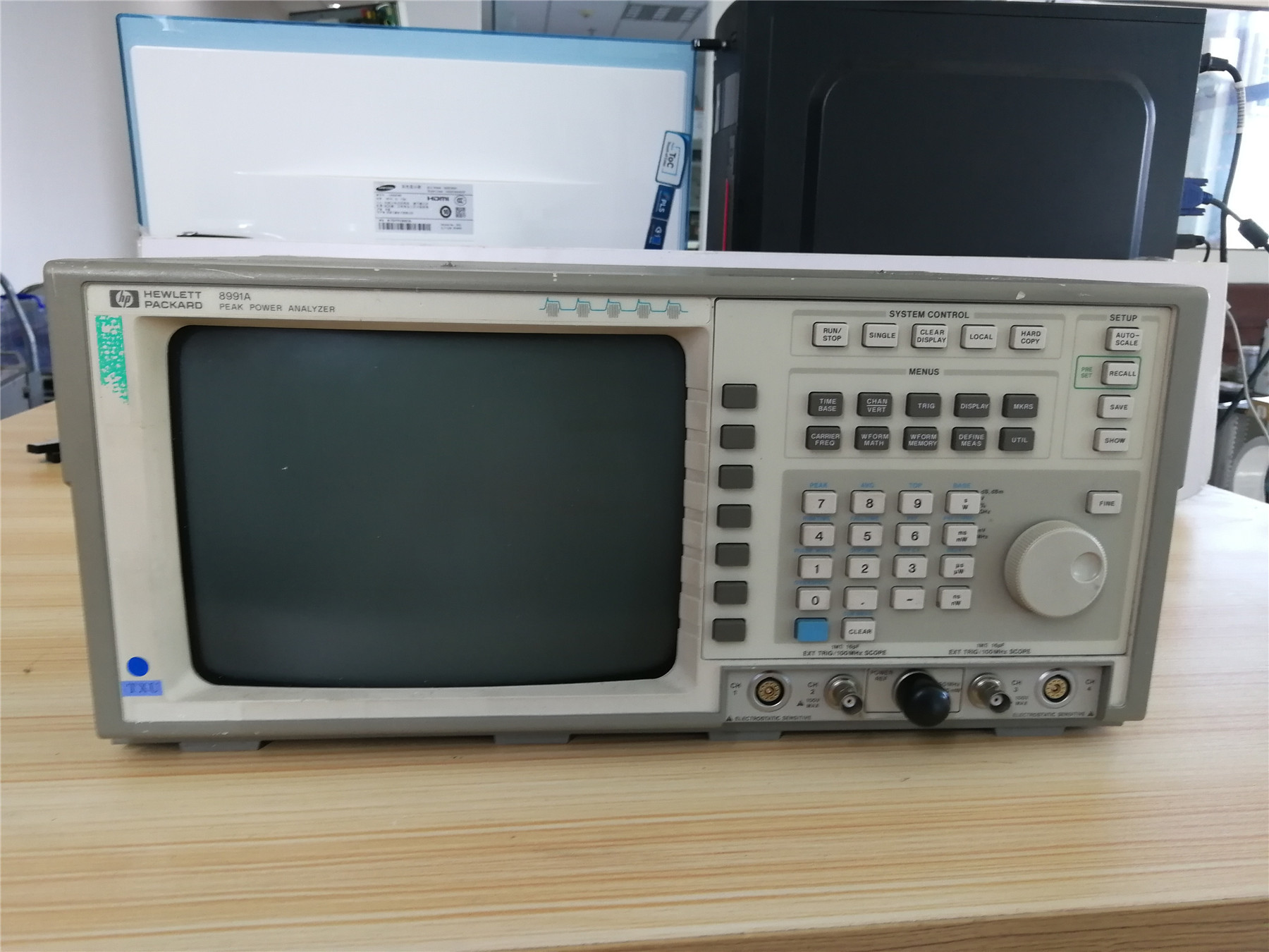 Agilent Anteren 8991A peak power meter