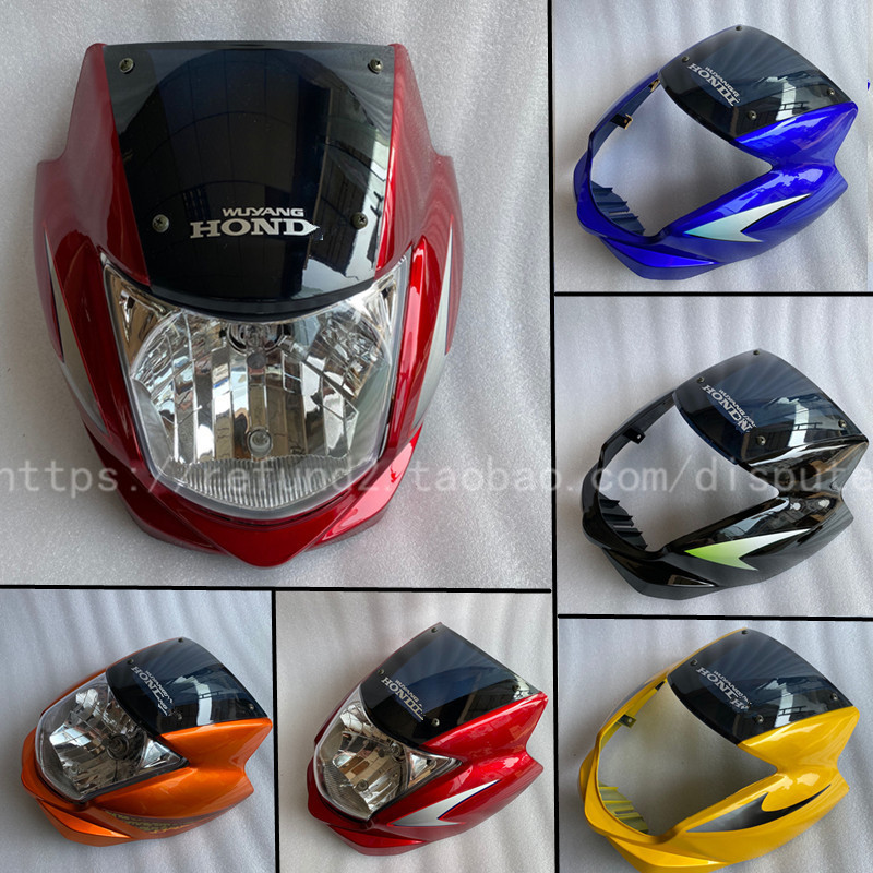 Application of the five sheep Honda frontal locomotive head hood WY125-M-N-15 diversion hood living-room headlights assembly