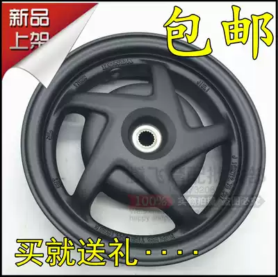 Suitable for Honda Jiaying Xijun Cool Shadow Famous Yue WH125T-3A-5-6 Jiayu 110 Front and Rear Wheel Wheel Steel Rings Aluminum Wheel