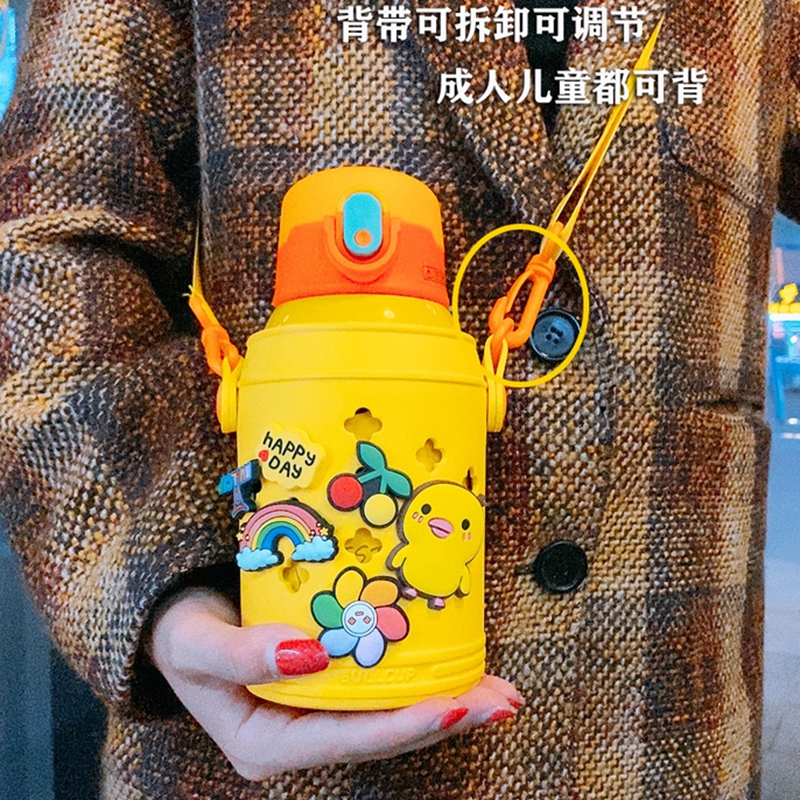 Insulation Cup Female Creative Ins Wind Elementary School Kids Cute Portable 316 with straw insulated jug Children's dongle water mug
