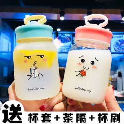 Glass student men and women Korean creative trend handy water cup Cute couple frosted portable with filter cover