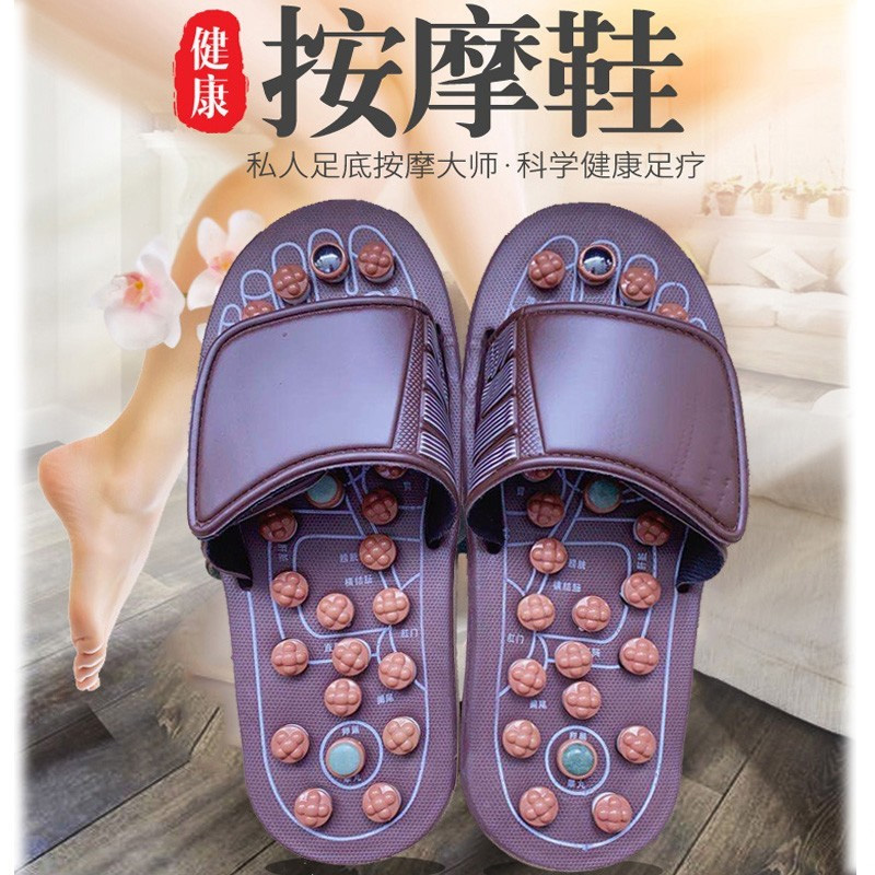 Home Plantar Massage Slippers for men and women Wellness Acupoint Massage Health Care Feet Finger-press lovers Anti-slip sandals