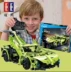 Double Eagle điều khiển từ xa khối xây dựng xe lắp ráp mũi tên màu xanh lá cây thể thao mô hình câu đố DIY xe đồ chơi trẻ em đồ chơi trí tuệ cho bé Đồ chơi điều khiển từ xa