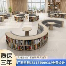 Book Bar Picture Book Library Library Bookcase Integrated Curved Sofa School Unit Hospital Reading Corner Rest Area Combination