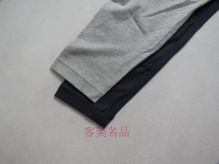 Pantalon collant M37400.2 en coton - Ref 750418 Image 17