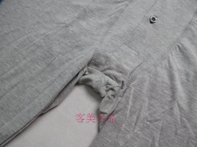 Pantalon collant M37400.2 en coton - Ref 750418 Image 9