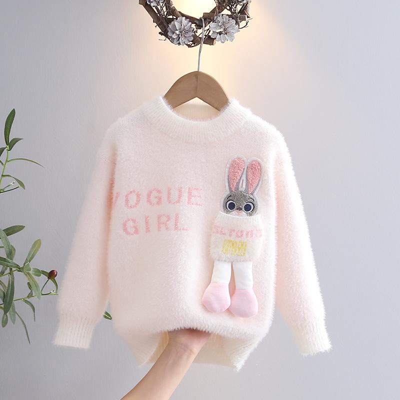 Girls' Mink Velvet Sweater Autumn and Winter New Style Children's Rabbit Pullover Knitwear with Added Fleece and Thickened for Girls and Babies