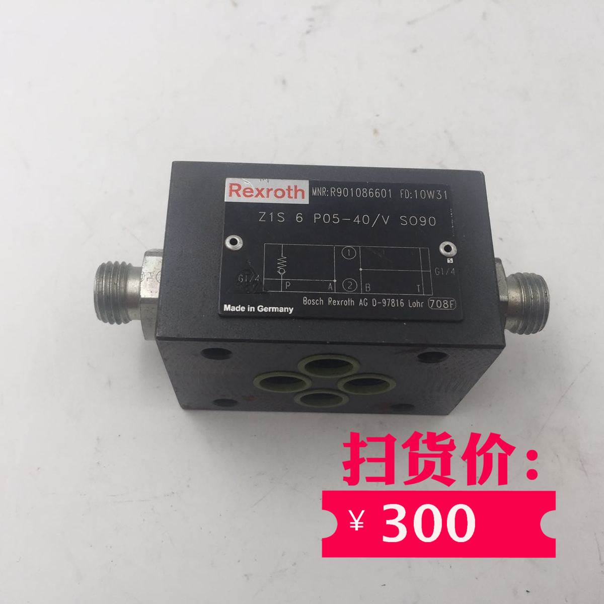 REXROTH check valve Z1S6P05-40 V S090 physical picture beautiful color bargaining price - Taobao