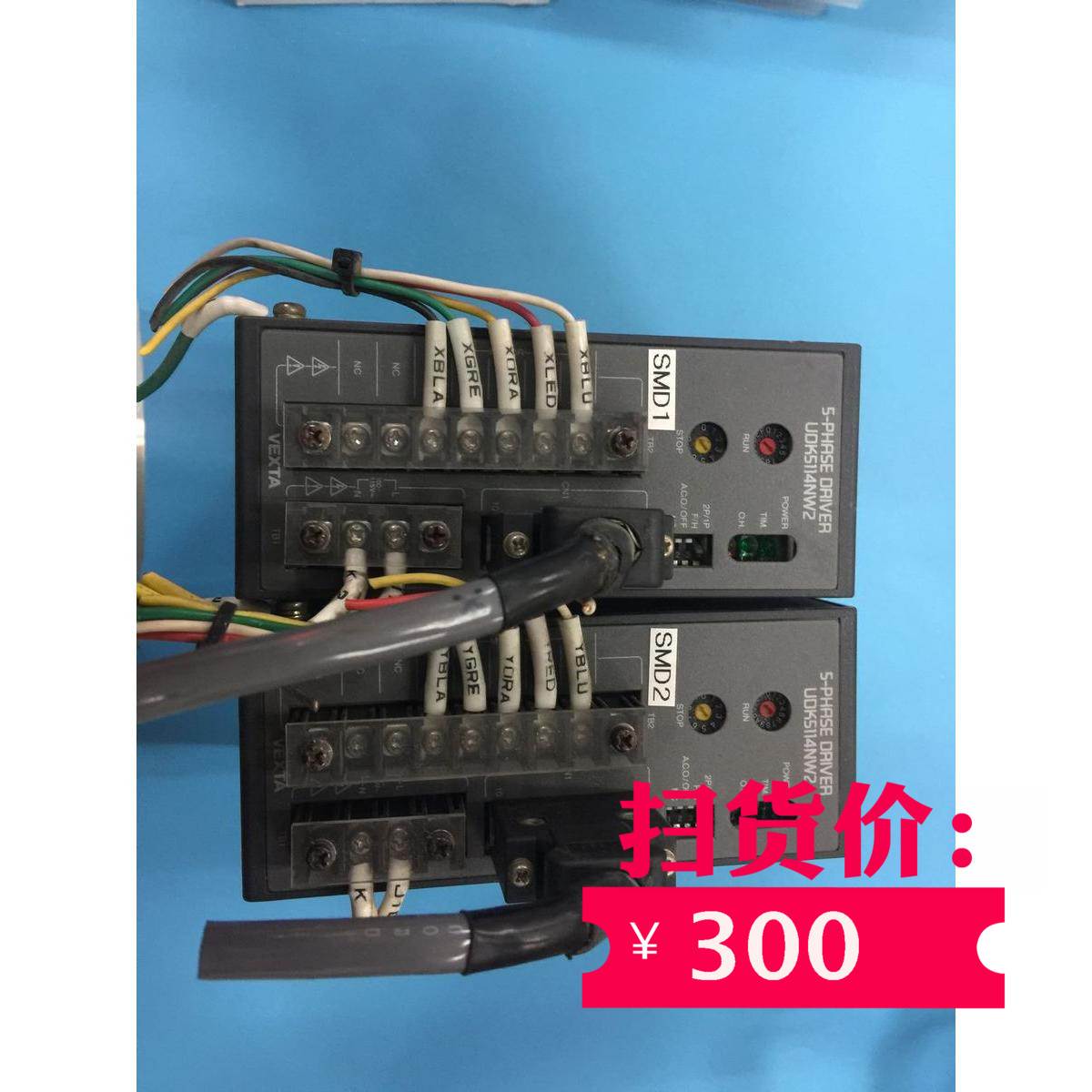 Dismantling 90% New Oriental motor driver udk5114nw2 second-hand bargaining