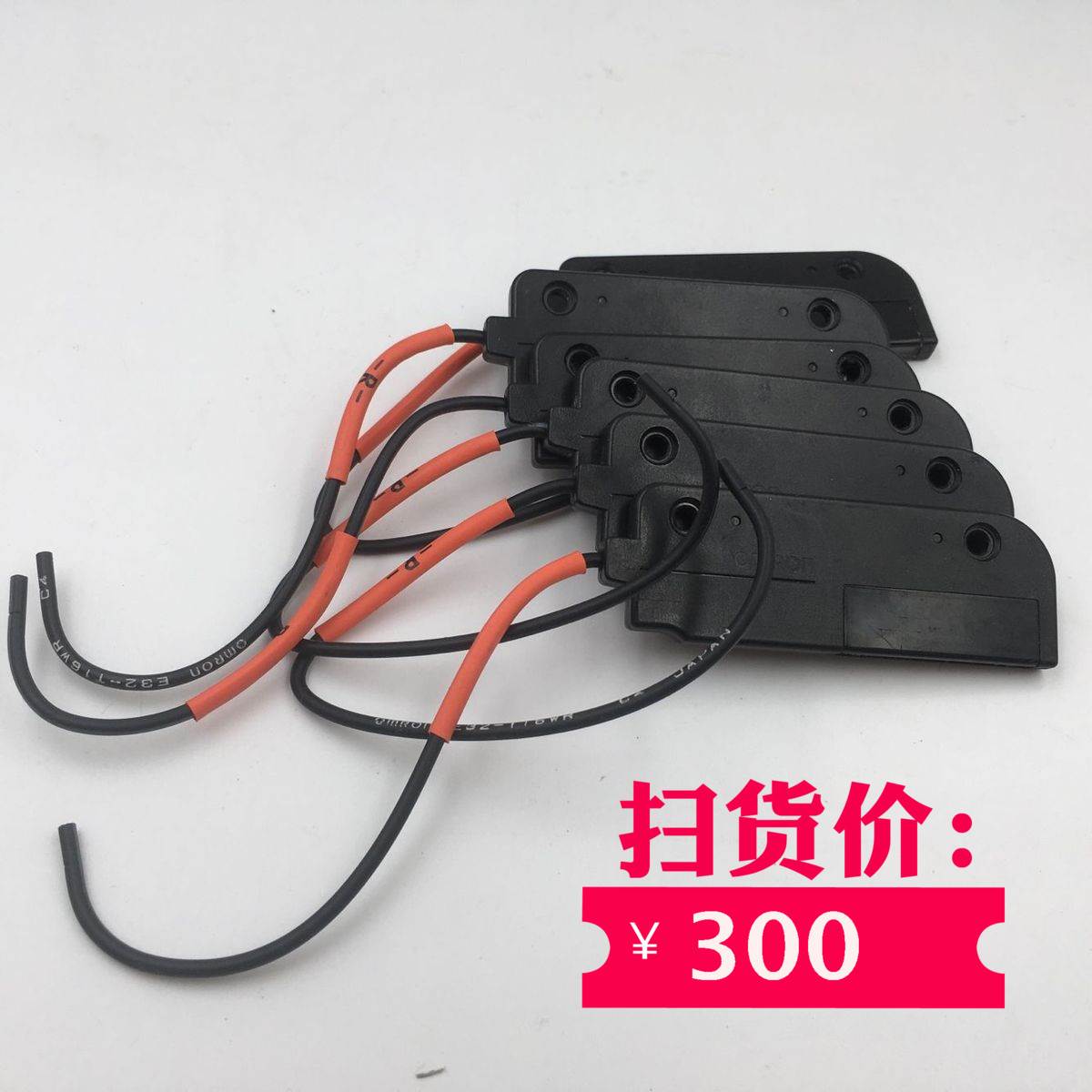 Bargaining price of the optical fiber sensor E32-T16WR
