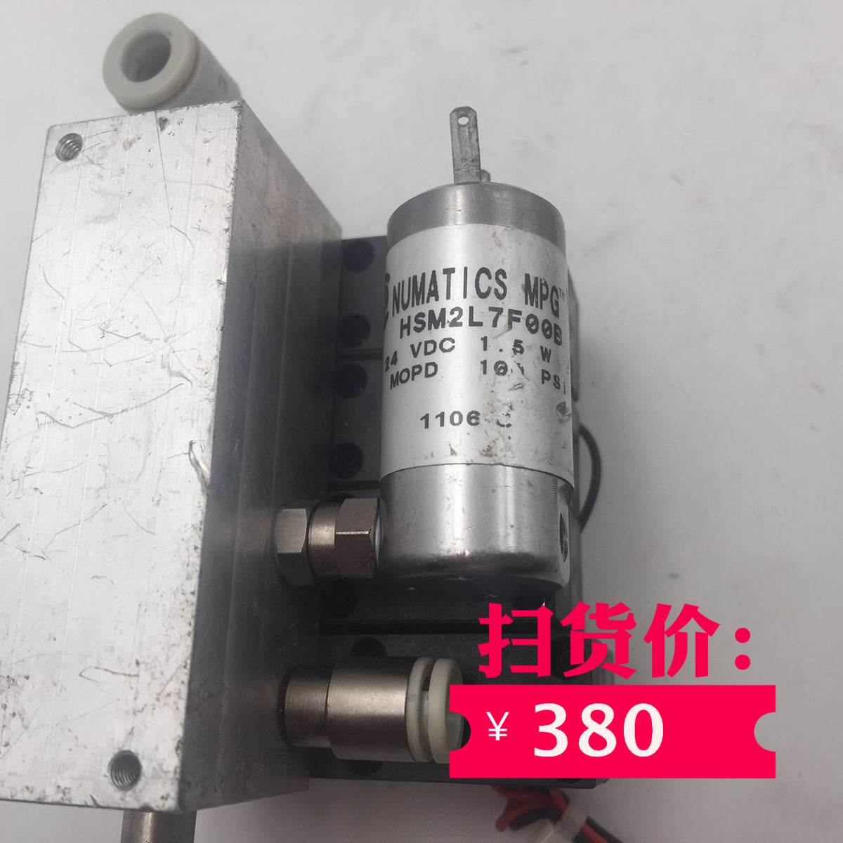 NUMATICS MPG HSM2L7F0B 24VDC 1 5W bargain