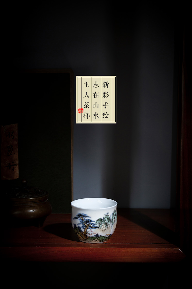 The big new color to pure hand - made ceramic kung fu tea cups landscape cup single cup all hand of jingdezhen tea service master