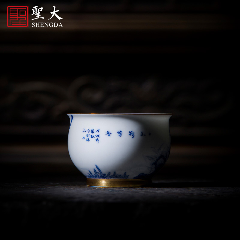 Holy big blue and white jade lotus fragrance teacups hand - made ceramic kung fu masters cup sample tea cup pure manual of jingdezhen tea service