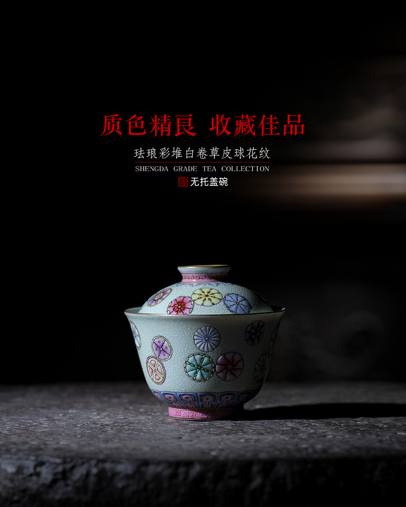 The large ceramic three tureen colored enamel reactor white grass ball pattern without tureen jingdezhen tea by hand