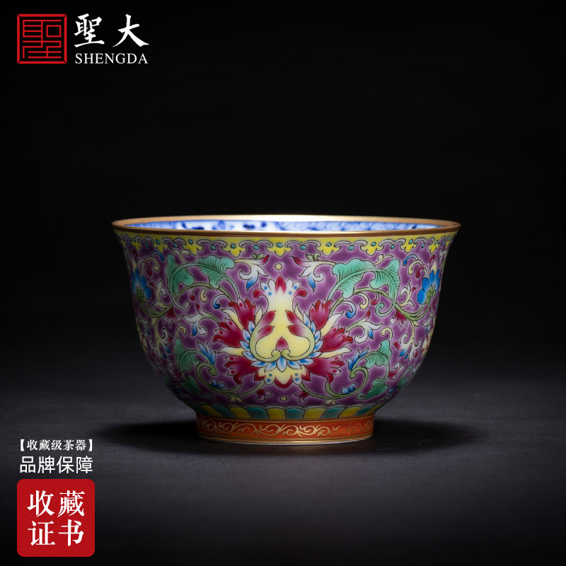 Holy big ceramic hand - made flowers purple colored enamel to tie up branches landscape master cup all hand drawing of jingdezhen tea service